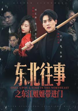 沙丘2