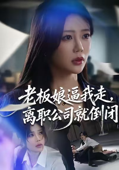 肖申克的救赎