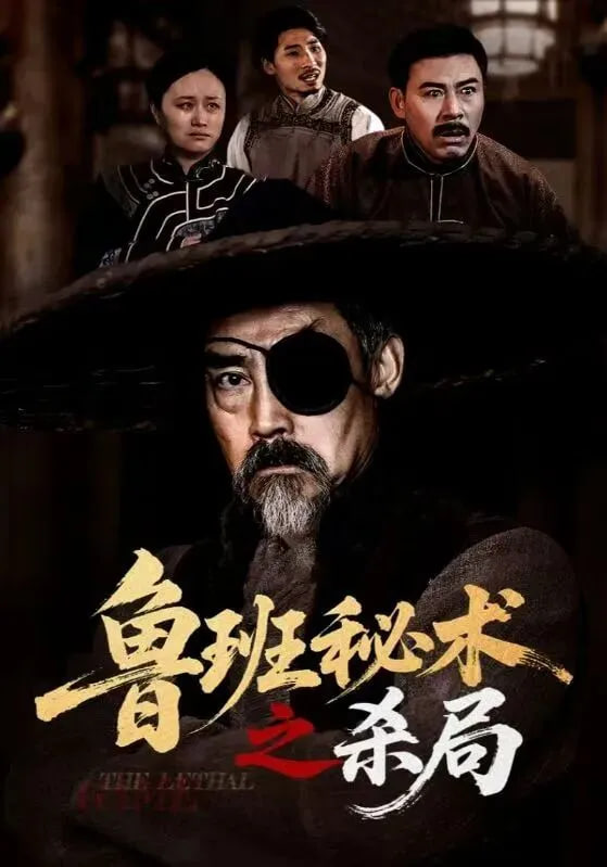 天赐的声音