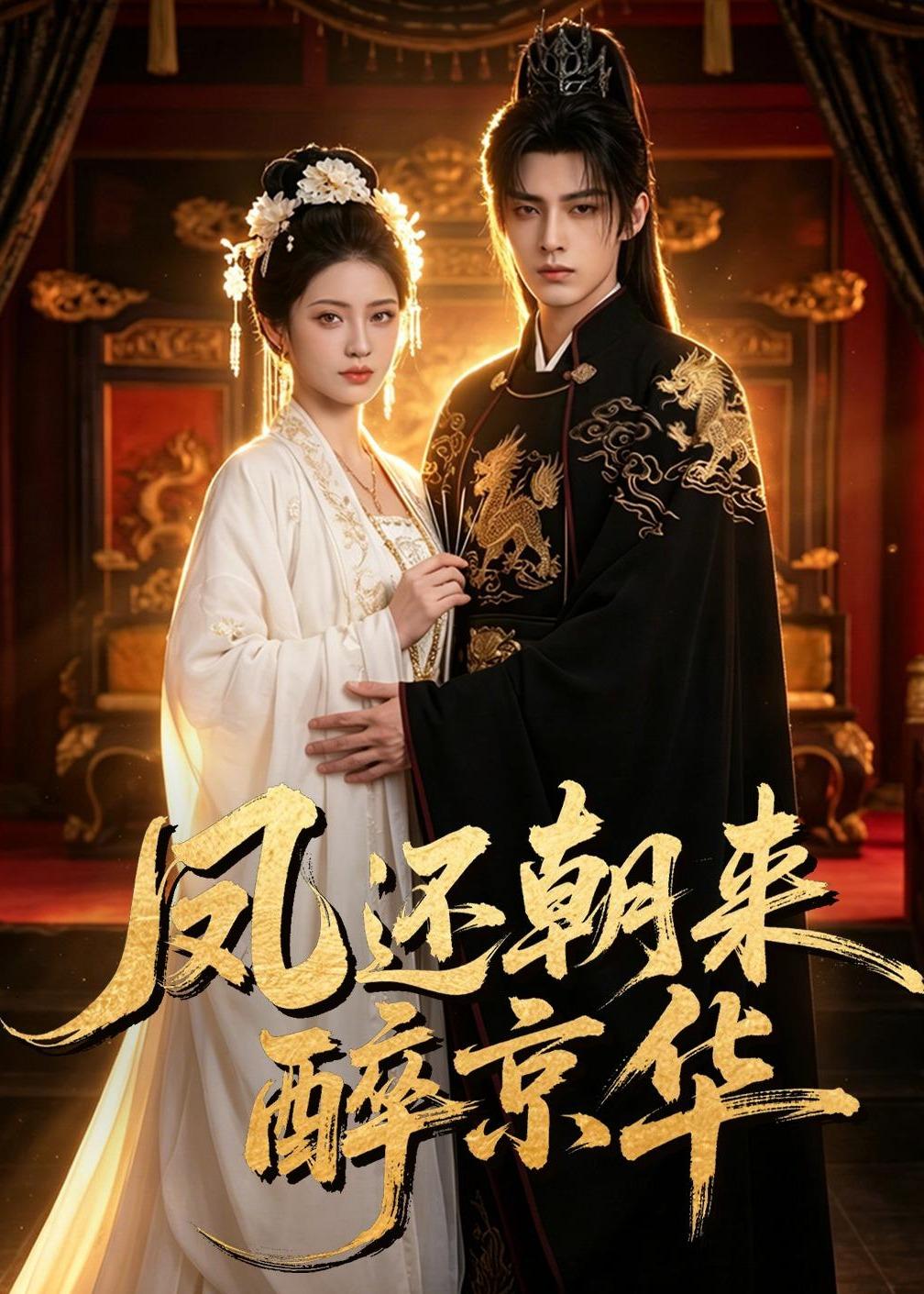 沉默的真相