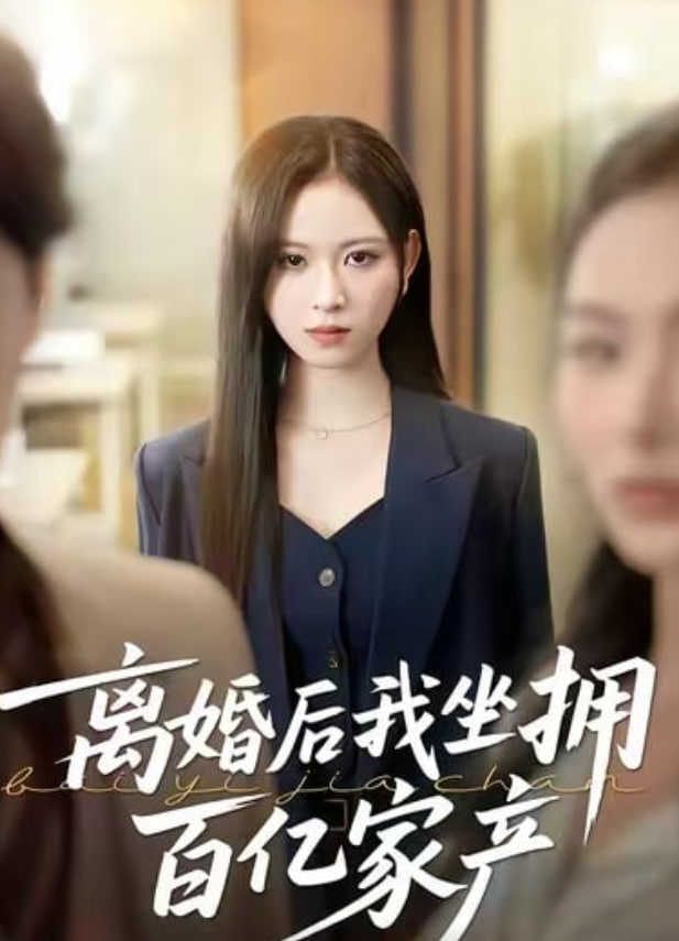 请回答1988